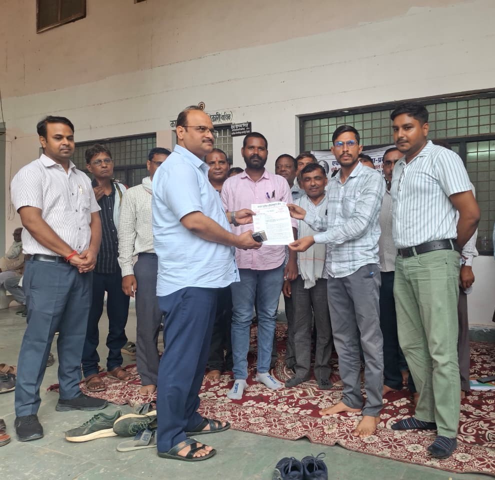 तहसील भोगनीपुर में लेखपालों की हड़ताल